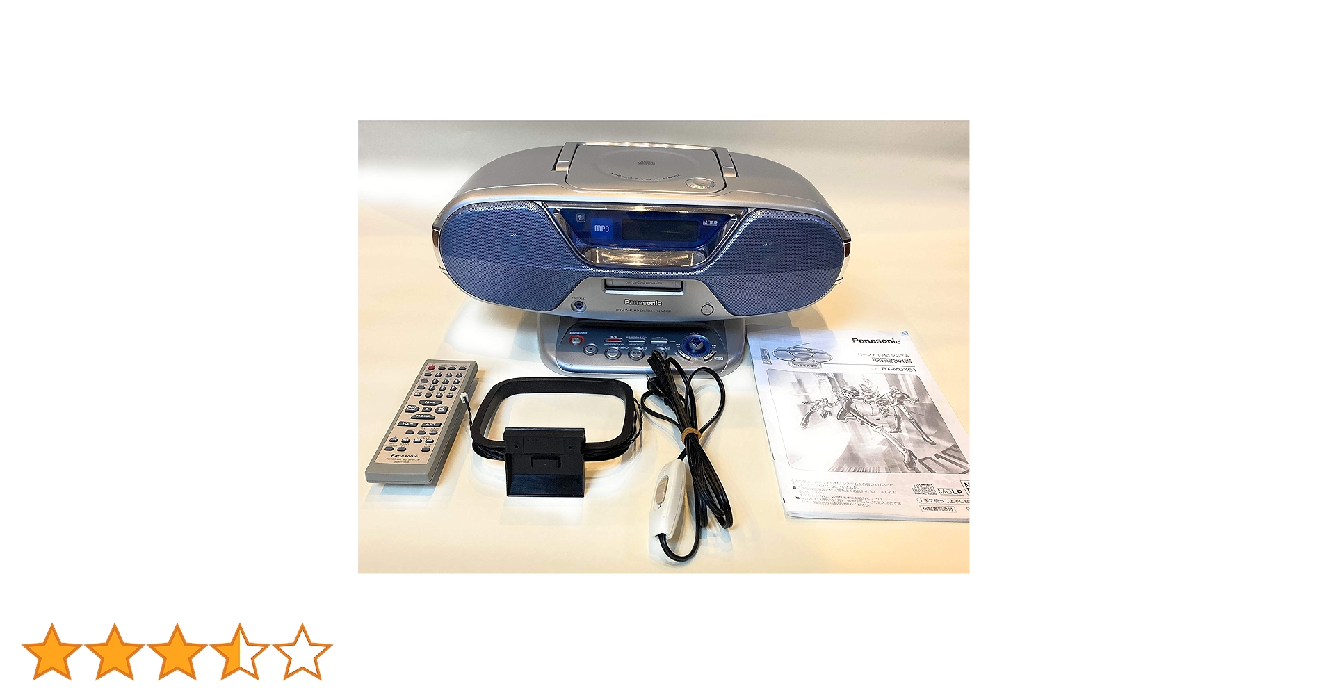 パナソニック パーソナルMDシステム シルバー RX-MDX61-S cm3dmju Amazon.co.jp: Panasonic パーソナルMDシステム RX-MDX61-S